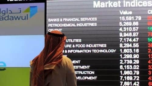 السعوديون يتصدرون استثمارات الأجانب في بورصة عمان بـ 5.3 مليار ريال