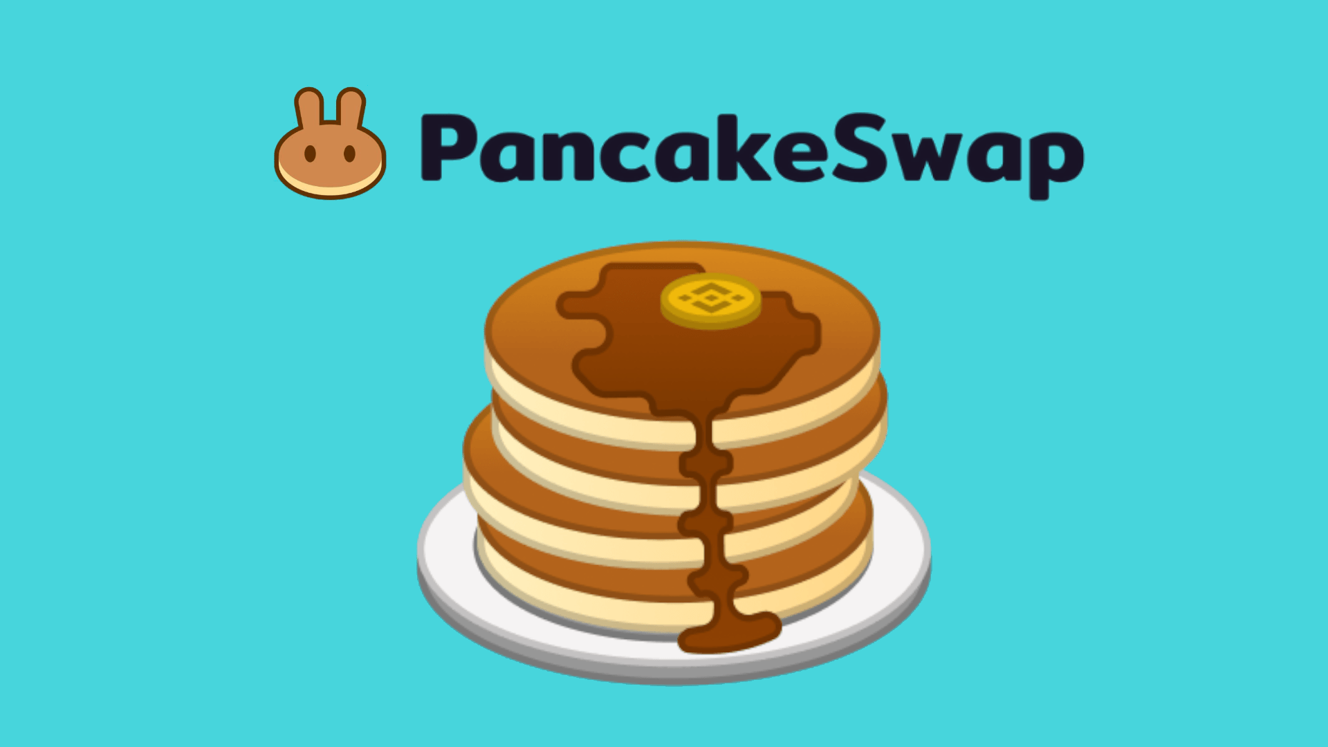 العملة الرقمية PancakeSwap